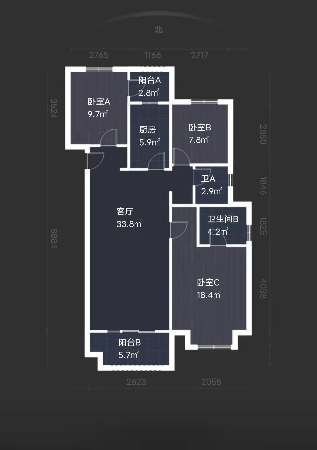 金地南湖艺境二期  3室2厅2卫   285.00万户型图