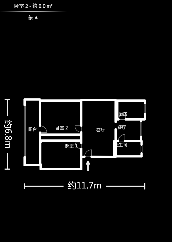 省化工轻工总公司302宿舍  2室2厅1卫   40.00万户型图