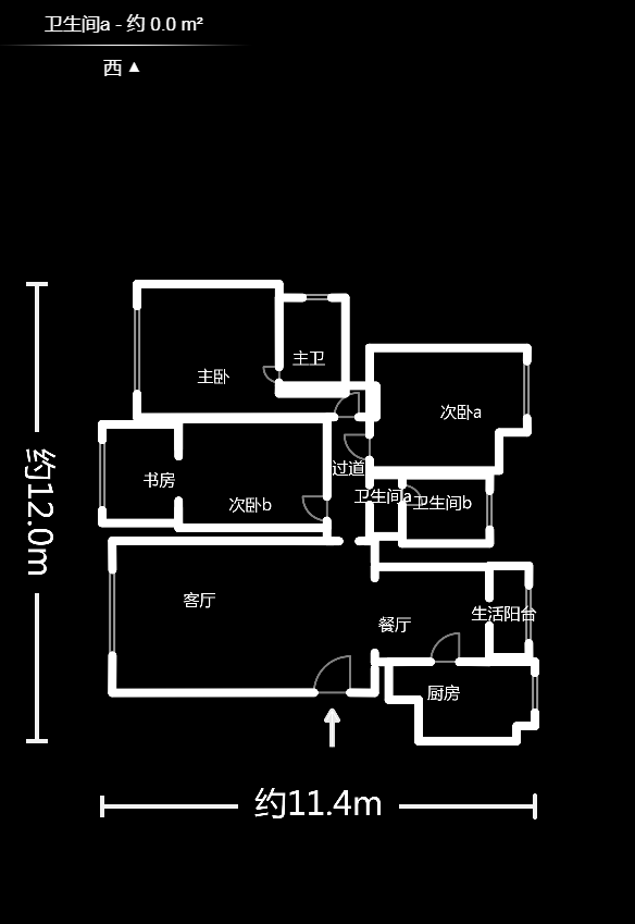 南山苏迪亚诺  3室2厅2卫   120.00万户型图