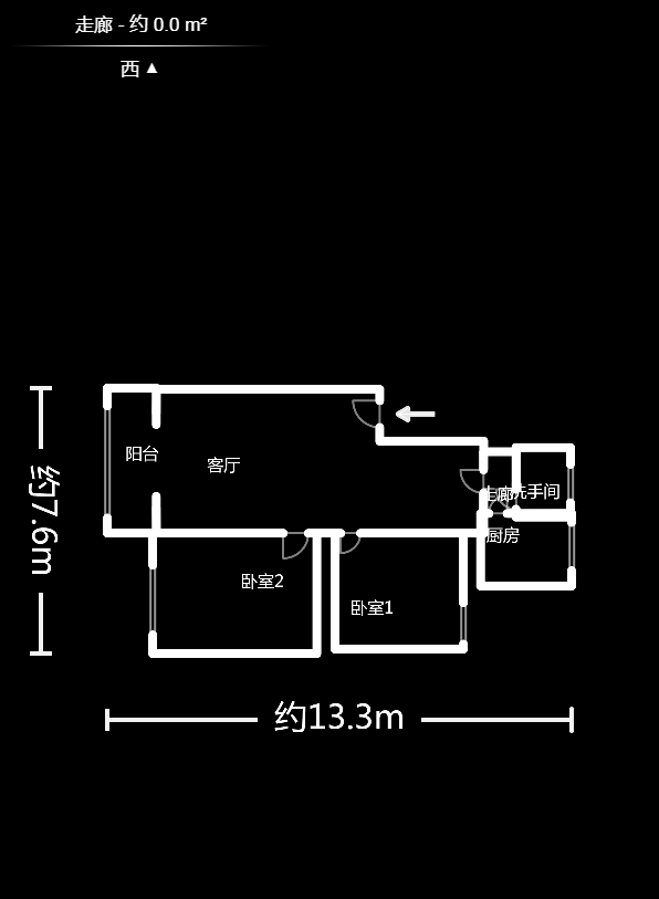 湘樟园小区（湘樟家园）  2室2厅1卫   57.80万户型图
