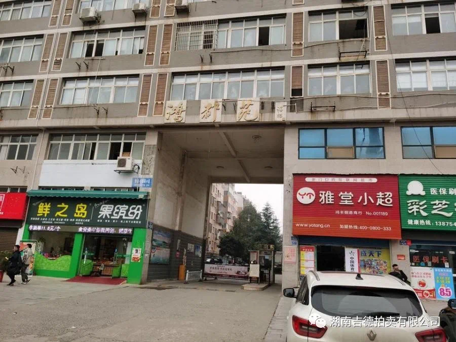 鸿都苑  3室2厅2卫    56.8万 鸿都苑  3室2厅2卫    56.8万客厅