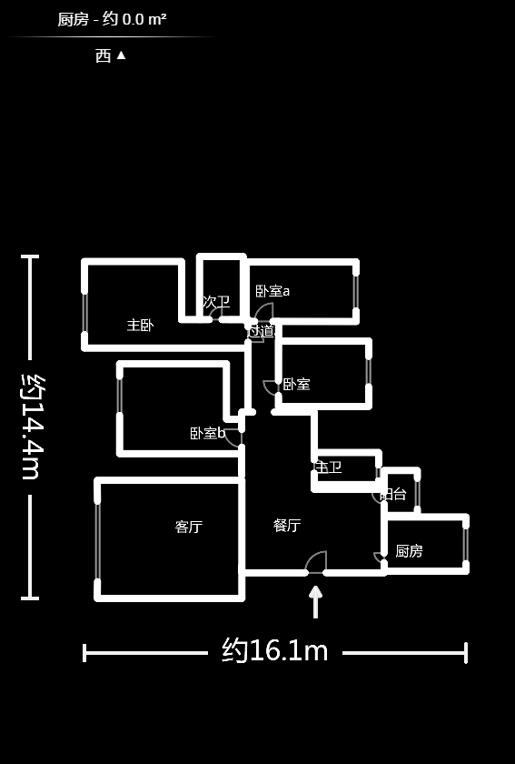 楚天家园  4室2厅2卫   112.00万户型图