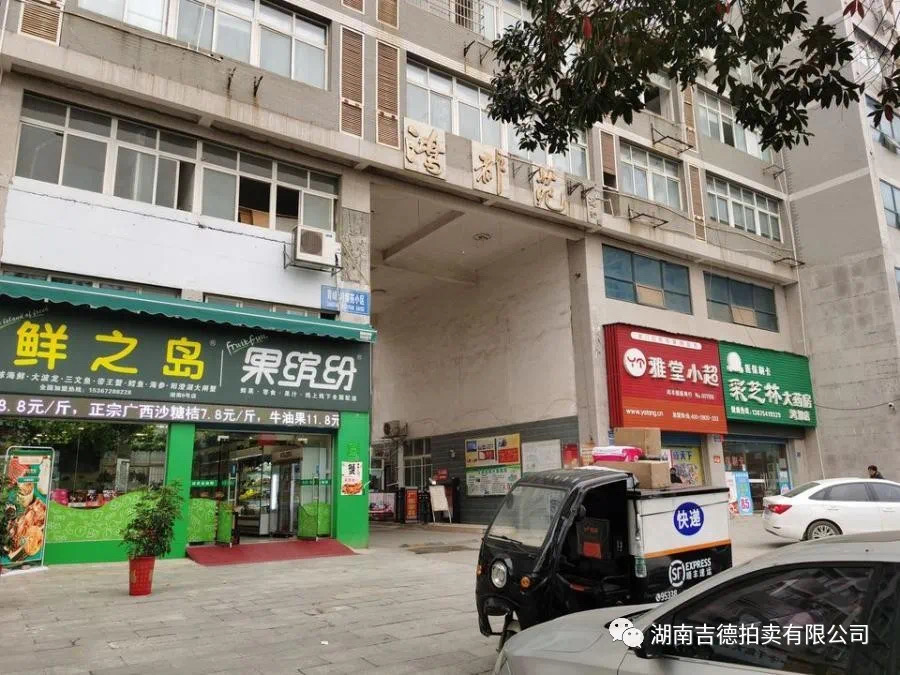 鸿都苑  3室2厅2卫    56.8万 鸿都苑  3室2厅2卫    56.8万客厅