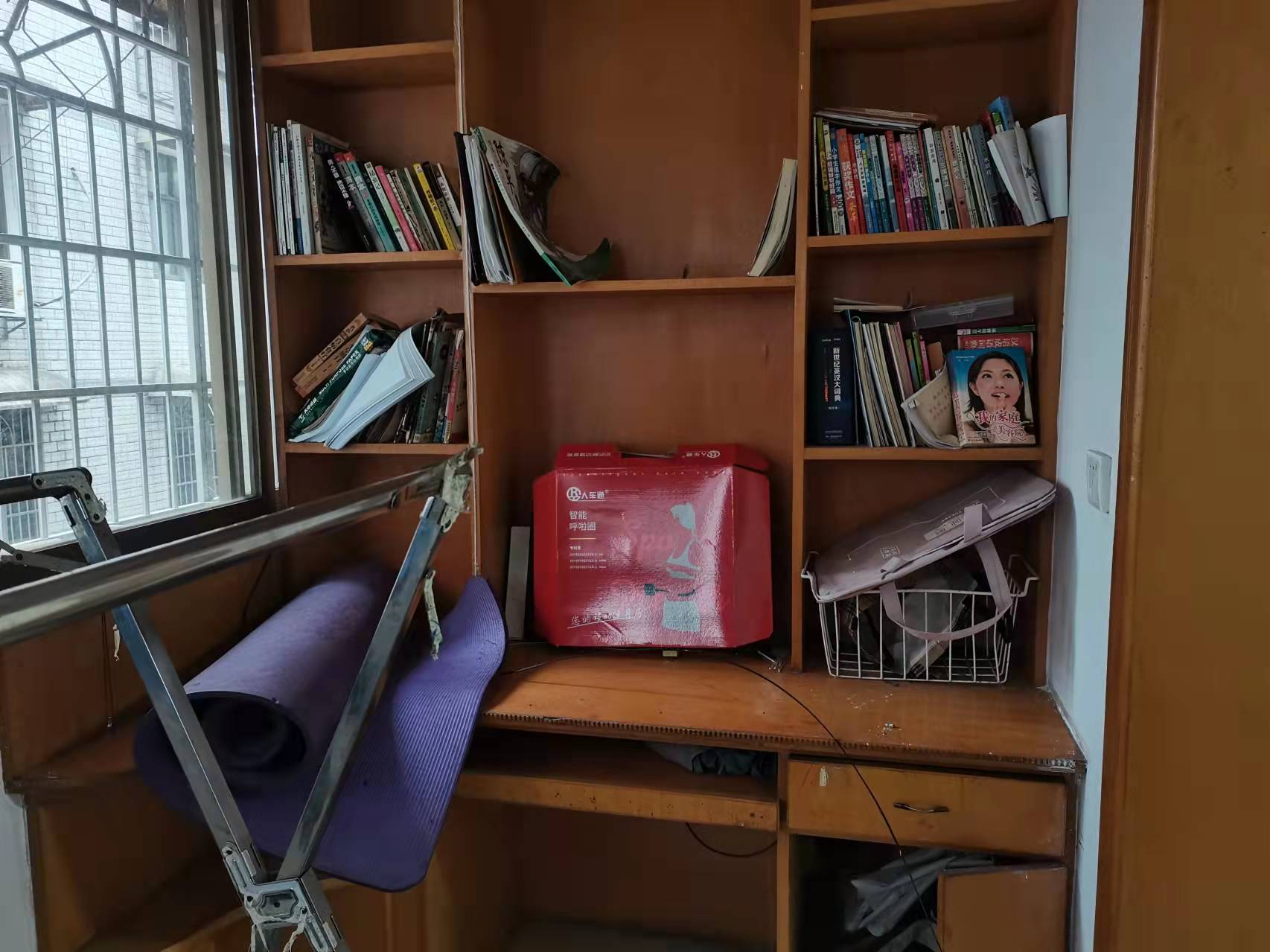 马良村散盘  3室2厅2卫    980.0元/月 马良村散盘  3室2厅2卫    980.0元/月室内图