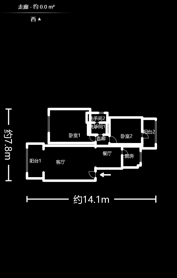 德馨园  2室2厅1卫    48.0万户型图