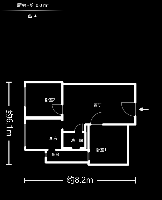 汇都公寓  2室1厅1卫    55.0万户型图