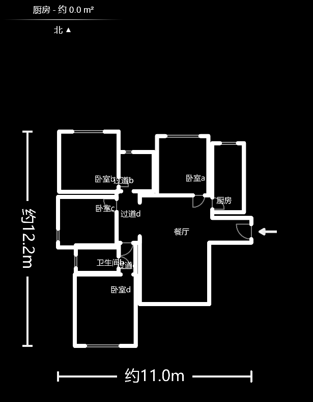哈佛小镇（五矿哈佛小镇）  3室2厅2卫    105.0万户型图