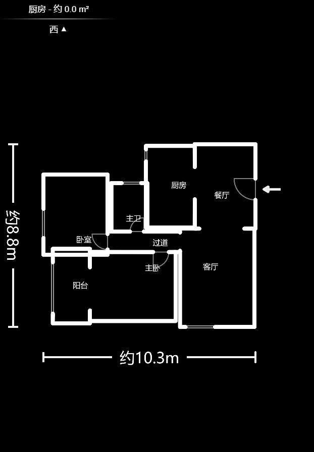 好望谷  2室2厅1卫   55.00万户型图