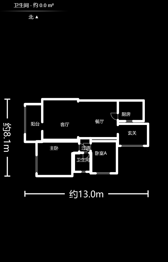 卓越蔚蓝海岸三期  2室2厅1卫   85.00万户型图