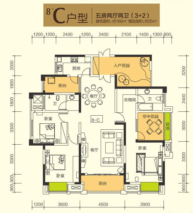 中天会展城B区  2室1厅1卫   108.00万户型图