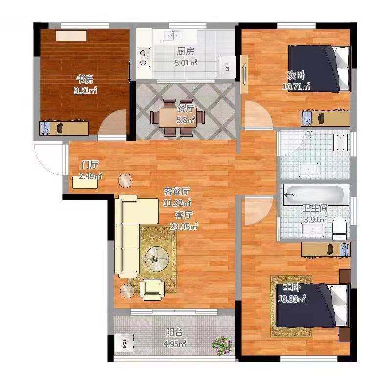 诚信书香苑  1室1厅1卫   41.80万户型图