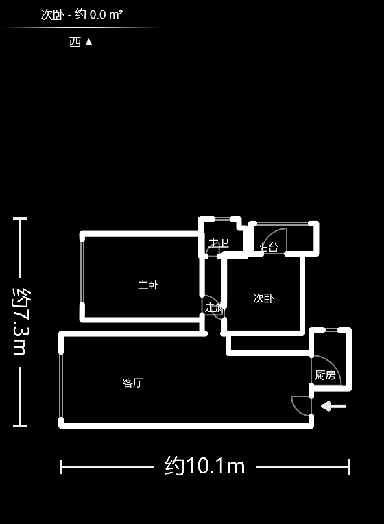 湘水熙园  2室1厅1卫   78.40万户型图