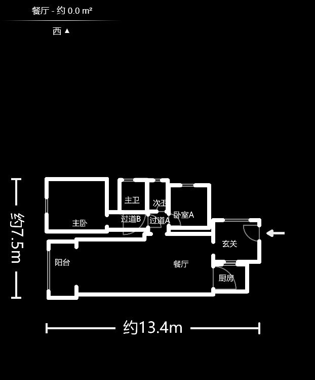卓越蔚蓝海岸三期  2室2厅2卫   105.00万户型图