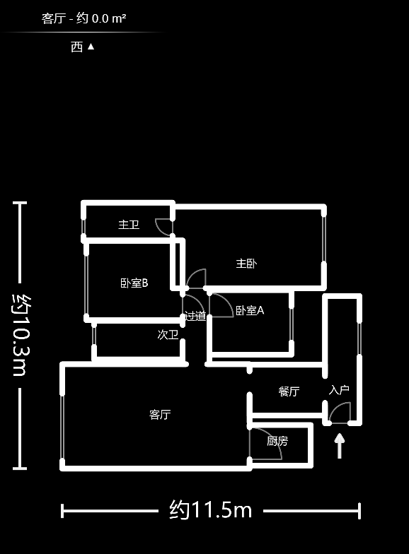 鉑宮  3室2廳1衛(wèi)    170.0萬戶型圖