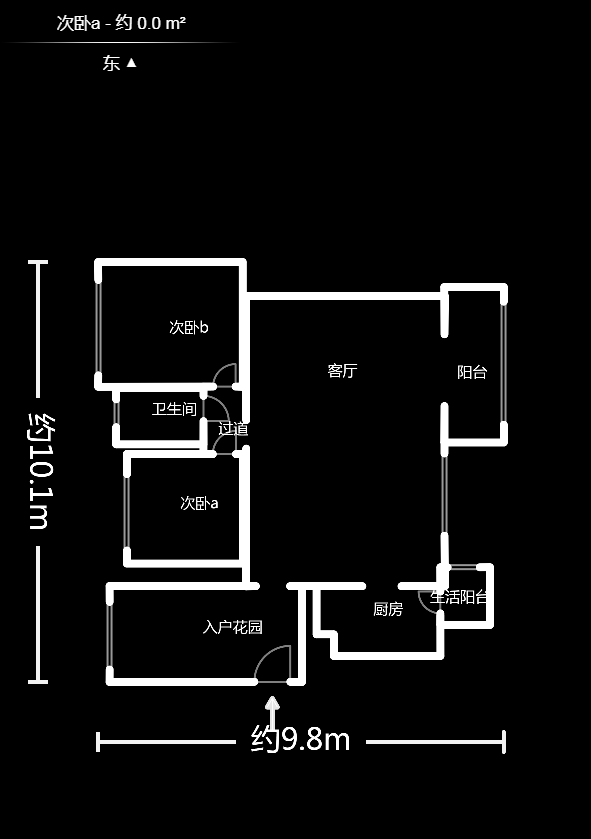时代倾城二期  3室2厅2卫    130.0万户型图