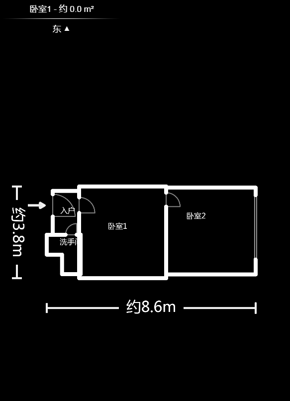 雅第大厦  1室1厅1卫   53.80万户型图