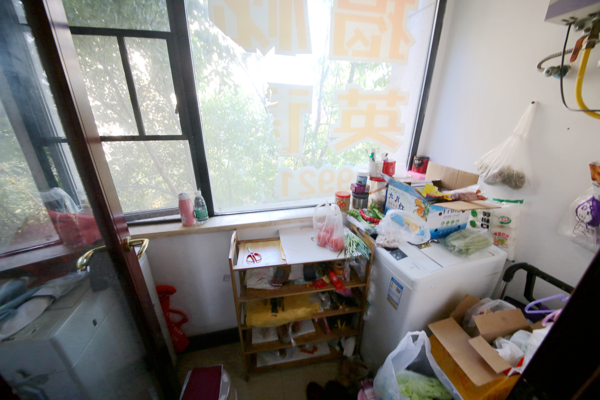 茂华禧都会  3室2厅1卫    128.0万阳台