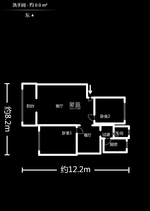 桔园小区（1-8片）  3室2厅1卫   65.00万户型图