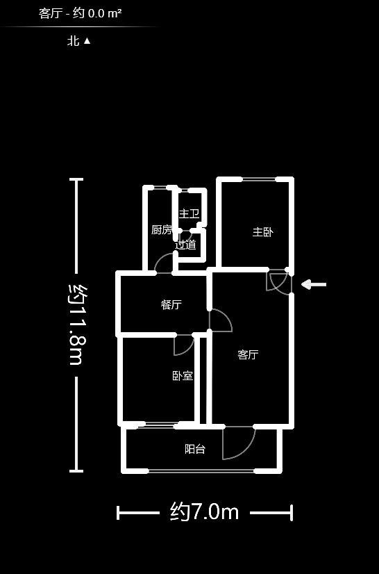 环达公寓  2室2厅1卫   62.00万户型图