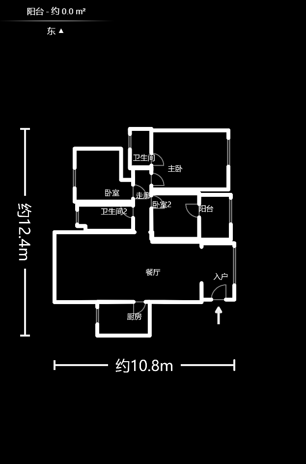 东门尚苑  3室2厅1卫   77.70万户型图