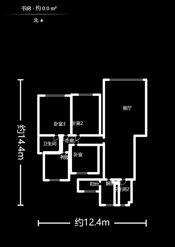 星城国际  4室2厅2卫   98.00万户型图