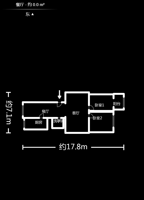 泰时花园  2室2厅1卫   52.00万户型图
