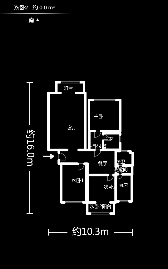 咸嘉新村嘉明苑  3室2厅2卫   98.00万户型图