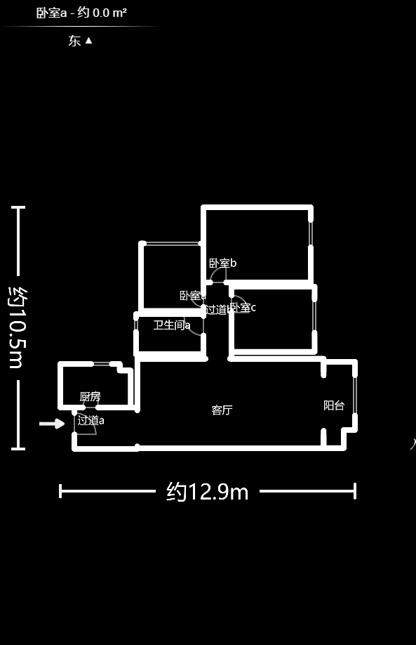 碧桂園南城首府（東宸林海）  3室2廳1衛(wèi)    90.0萬(wàn)戶(hù)型圖