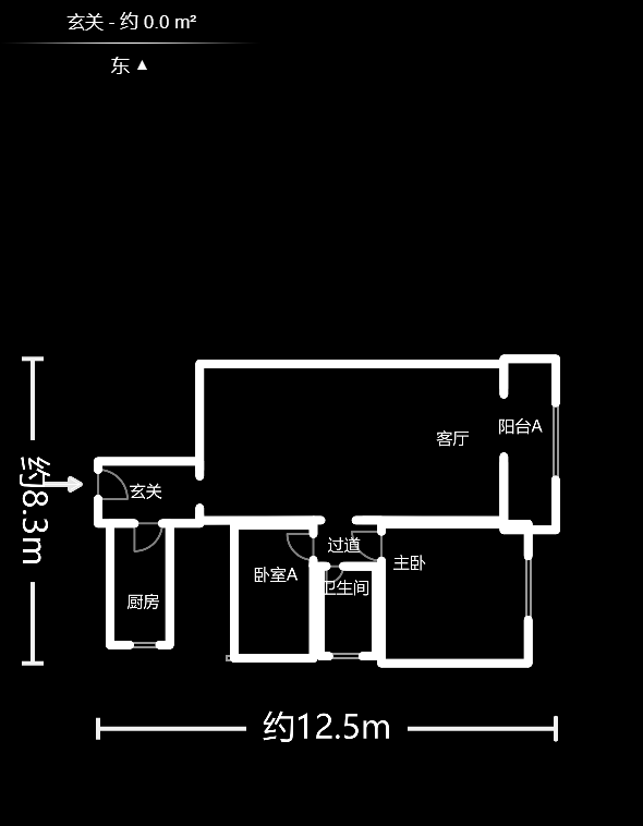 格林星城  2室2厅1卫   89.00万户型图