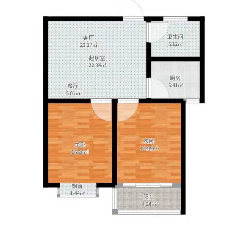 赫山新天地  2室1厅1卫   1500.00元/月户型图