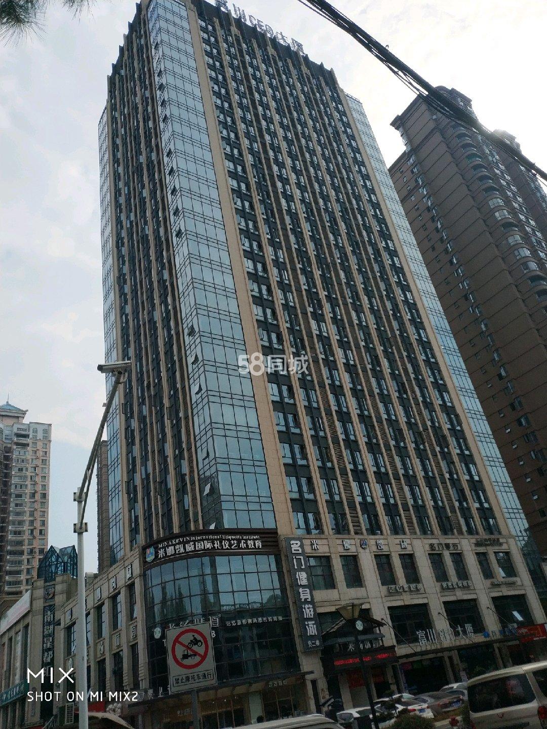 富川CEO大厦 1室1厅1卫 1600.0元/月 富川CEO大厦 1室1厅1卫 1600.0元/月室内图