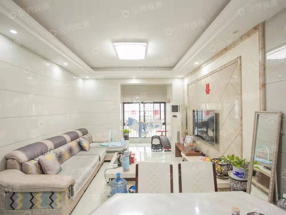 爱丁堡  3室2厅1卫    43.0万