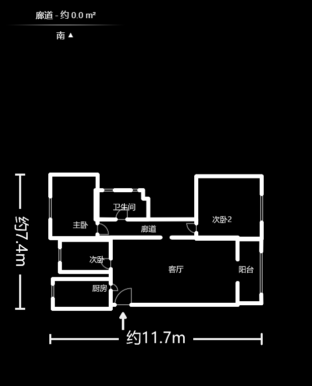 洋湖时代  4室2厅1卫    112.0万户型图