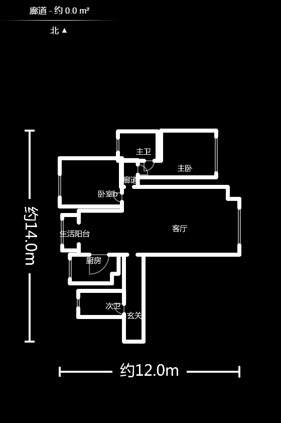 梅溪鑫苑名家  3室2厅2卫    168.0万户型图