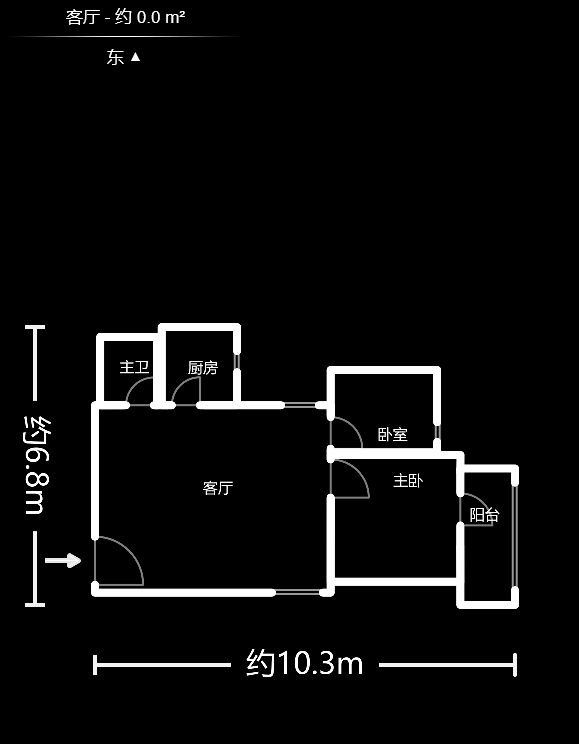 雄踞都市东家  2室2厅1卫    65.0万 雄踞都市东家  2室2厅1卫    65.0万户型图