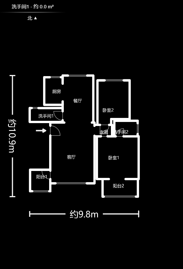 加加大街（华景苑）  2室2厅2卫   86.00万户型图