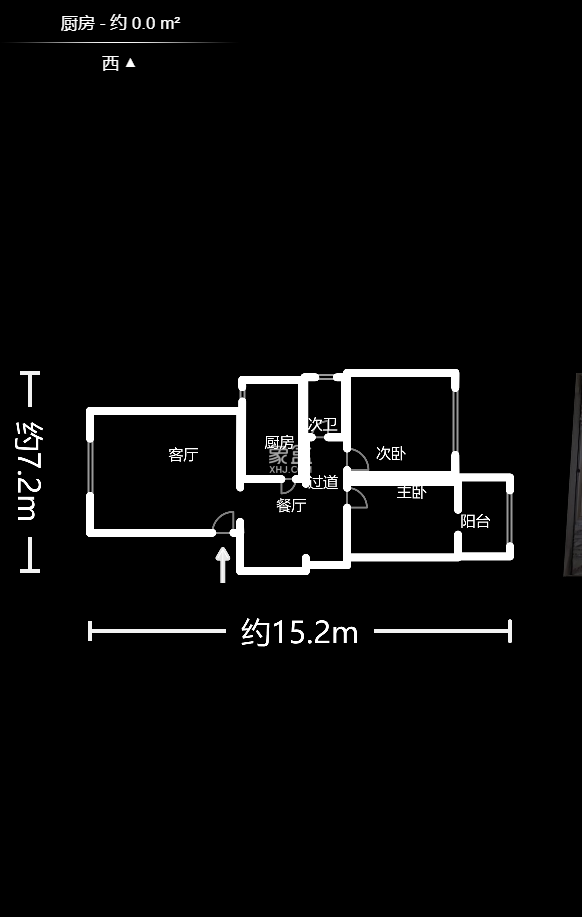 好家园  2室2厅1卫   57.80万户型图