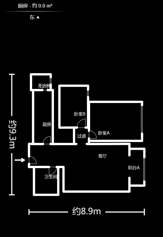 夏威夷碧水春城（碧桂园城市花园）  2室2厅1卫    89.41万户型图