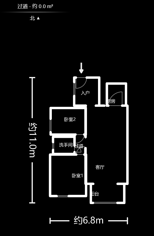 融科檀香山（融科紫檀、香山国际）  2室2厅1卫    106.0万户型图