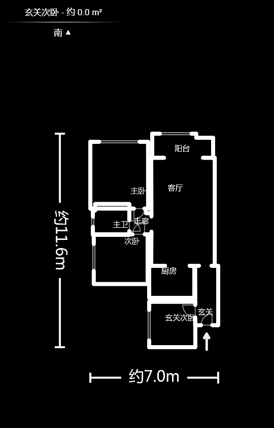 家和院  3室2厅1卫    85.8万 家和院  3室2厅1卫    85.8万户型图