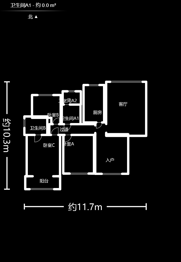鸿园小区  3室2厅2卫   147.90万户型图
