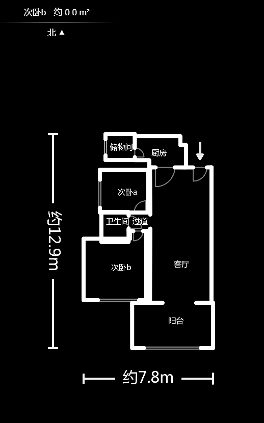 时代倾城二期  2室2厅1卫    81.6万户型图