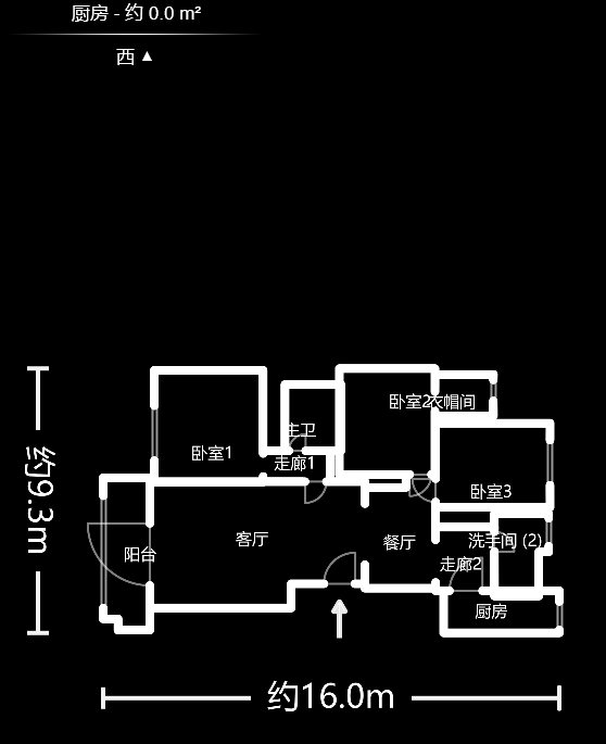 建鸿达华都（华都小户型及大华写字楼）  3室2厅2卫    308.0万户型图