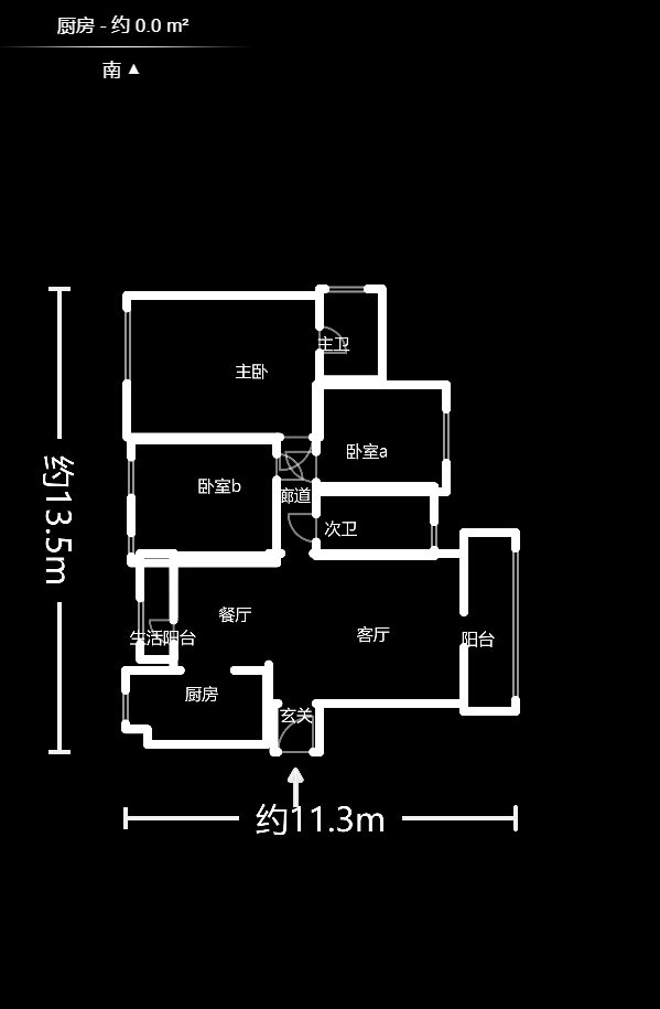 保利麓谷林语B区  3室2厅1卫    167.98万户型图