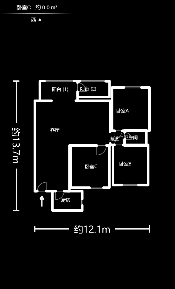 白沙公寓 3室2廳1廚1衛(wèi) 78.80萬