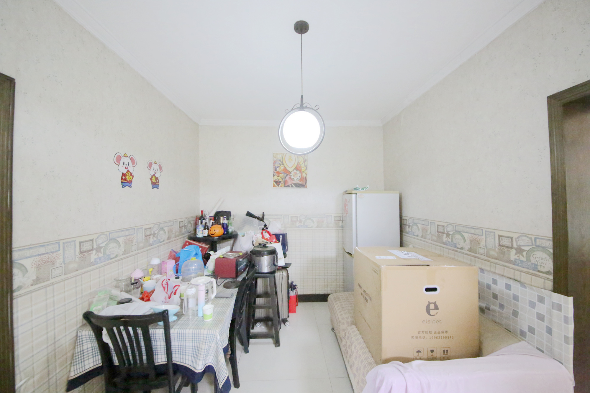马王堆商贸城  2室2厅1卫   71.80万客厅