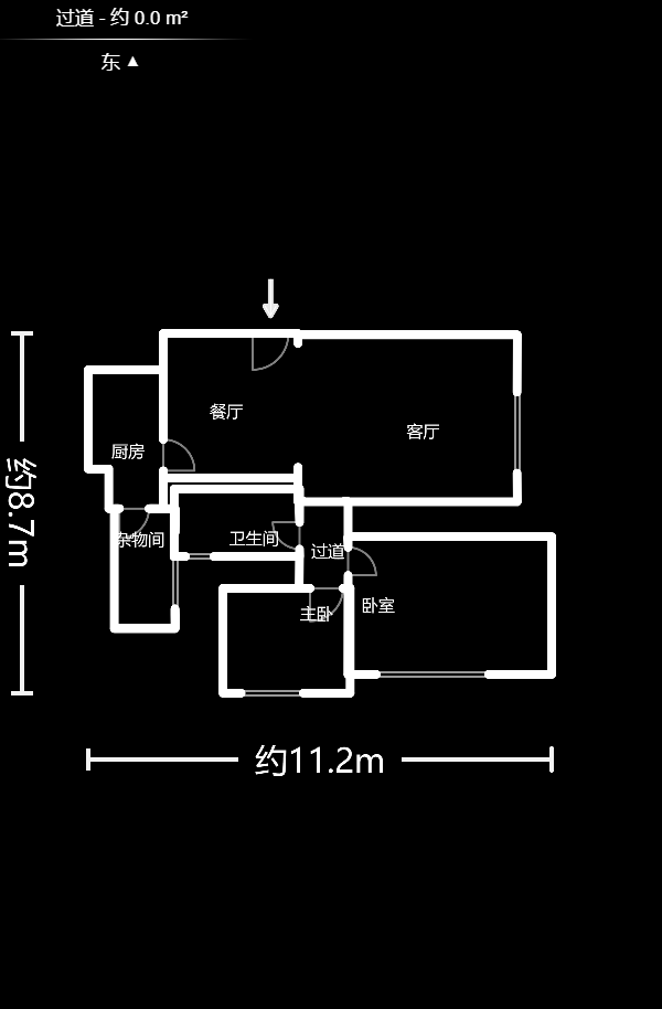 高信向日葵  2室2厅1卫   82.80万户型图