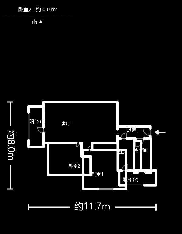 锦湘国际星城（一、二、三、四期美联天骄城）室内图2
