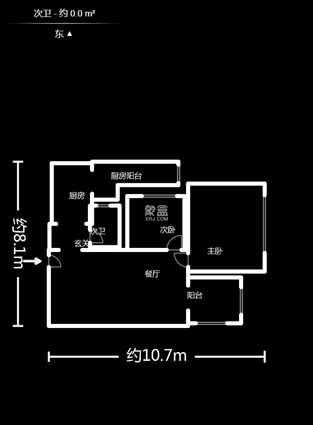 银太家园  2室2厅1卫   65.80万户型图
