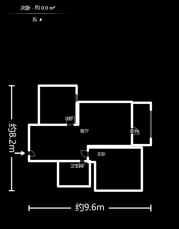 中建麓山和苑  2室2厅1卫   55.00万户型图